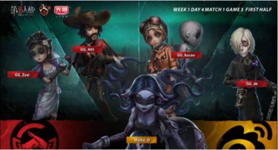 中山镇足球盛宴开启 草根战队齐聚狂欢