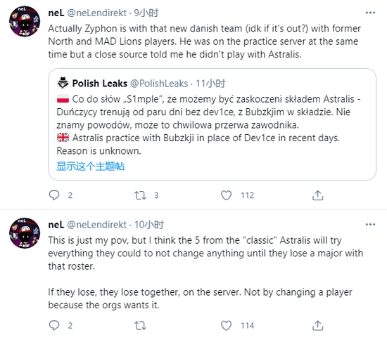 小红书正式成为2025年KPL春季赛互动社区