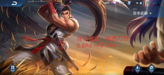 2024上海电竞大师赛盛大开幕 吸引全球顶尖选手参与