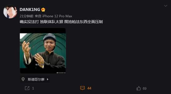 LPL赛季转会开启 新教练人选引发关注